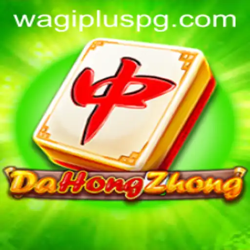 Exploring DaHongZhong: A World of Strategy and Skill
